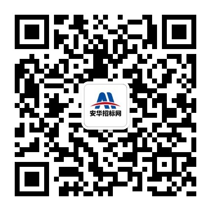 qrcode_for_gh_559fbea3c3cc_430.jpg